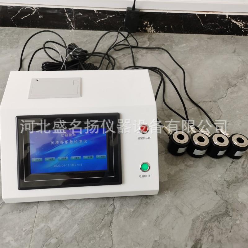 微信图片_20230412164830