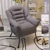 Sofá perezoso individual dormitorio estudiantil silla de computadora balcón dormitorio sofá pequeño dormitorio maquillaje respaldo reclinable