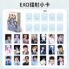 Gidle Zhao Rusi diecisiete Ju Jing Yi Cheng Yi Wang Yuan Estrellas Alrededor Álbum de tarjetas pequeñas autoimpreso Tarjeta láser