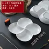 Platos Curados en Salmuera para Hoteles y Restaurantes, Snacks de Frutas Deshidratadas, Platos con Múltiples Compartimentos, Platos de Cinco Compartimentos, Platos de Cena Cerámicos Antideslizantes