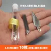 Aguja para acolchado casero aguja de ojo grande aguja de coser a mano aguja de bordado a mano aguja de coser aguja de agujero grande para personas mayores herramienta de aguja para acolchado