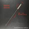 Cepillo para Pajilla de Botella de Acero Inoxidable 304, Cepillo para Tubo de Ensayo de Nylon Multimodelo, Cepillo Espiral para Tazas, Gran Cantidad y Excelente Precio