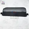 Adequado para o painel inferior do corpo e a tampa traseira do Changan Deep Blue S05
