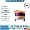 Crema para Ojos Dr.Melaixi Cemenrete Calcio Calmante Hidratante para Ocultar Imperfecciones - En Stock Transfronterizo