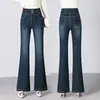 Jeans feminino customizado micro flare, calça bootcut slim fit de cintura alta com três botões, novo para primavera/outono, estilo vintage