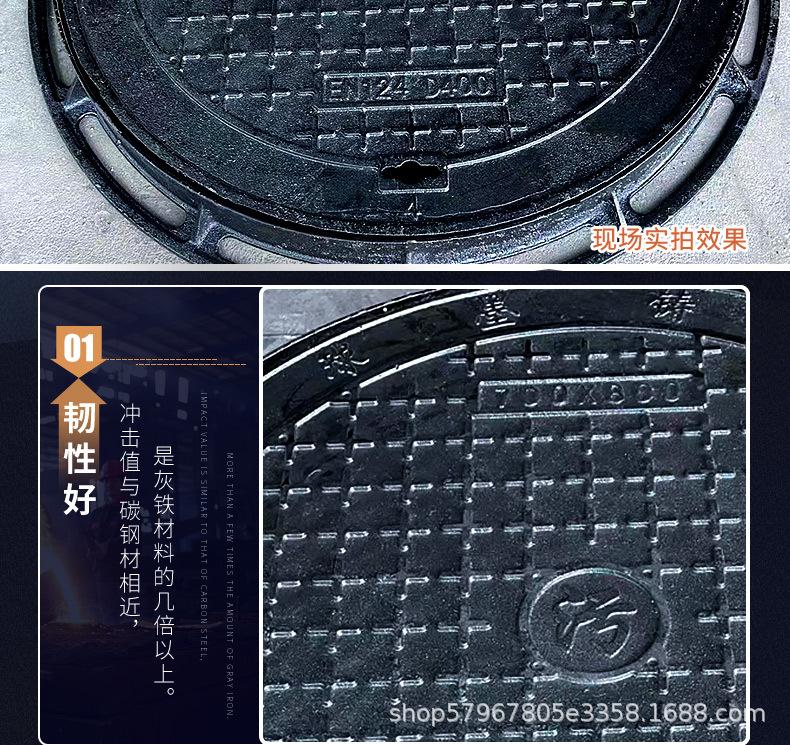圆型详情改后_06.jpg