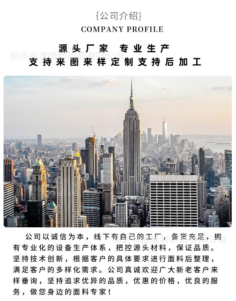 天猫详情页w_02.jpg
