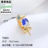 Colgante de perla DIY soporte vacío pequeño fresco gota de aceite tulipán pintado hebilla universal accesorios de color moda europea y americana