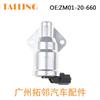 Aplicable al motor de ralentí ZM01-20-660 AC273 2H1192 AC4073 BY2Y-20-660