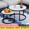 Mesa de Centro para Sala de Estar, Uso en Casa, Lujo Ligero, Sensación de Alta Gama, Apartamento Pequeño, Conjunto de Mesas Moderno, Mesa de Centro Creativa de Hierro Forjado, Mesa Auxiliar para Sofá