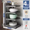 Estante de Almacenamiento para Cocina, Estante Multifuncional para Almacenamiento de Ollas para el Hogar, Estante de Ollas en Capas Debajo del Gabinete, del Fregadero y de la Estufa