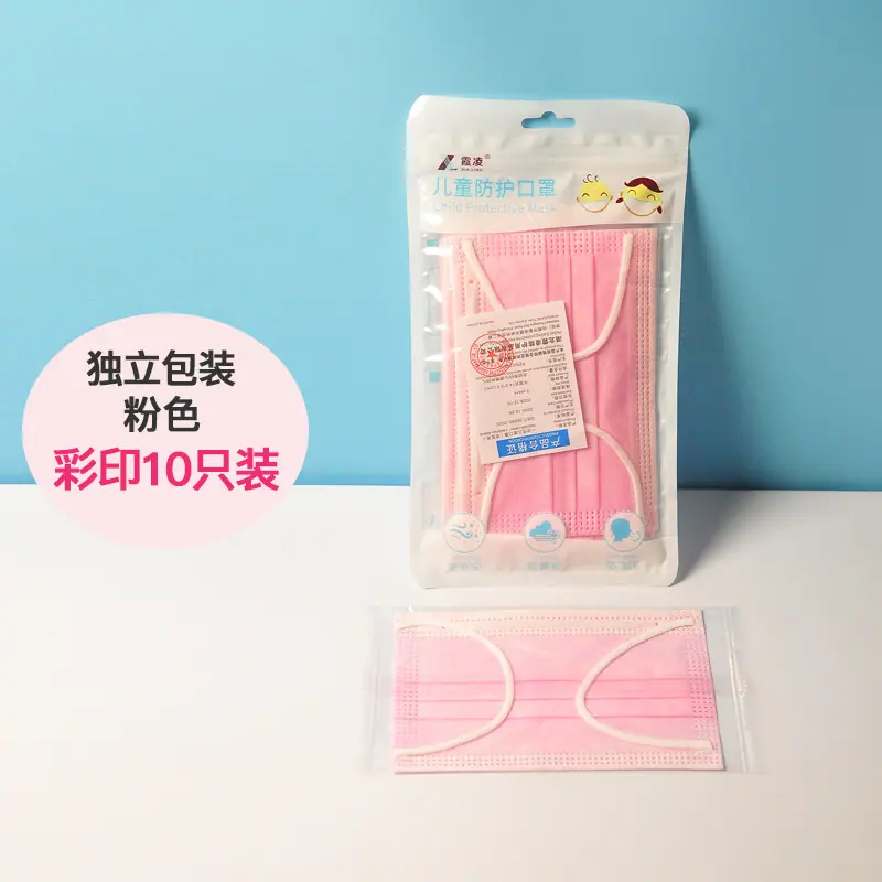 粉色.jpg