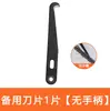 Herramienta plegable portátil para limpiar juntas de azulejos, herramienta para limpiar ranuras y juntas