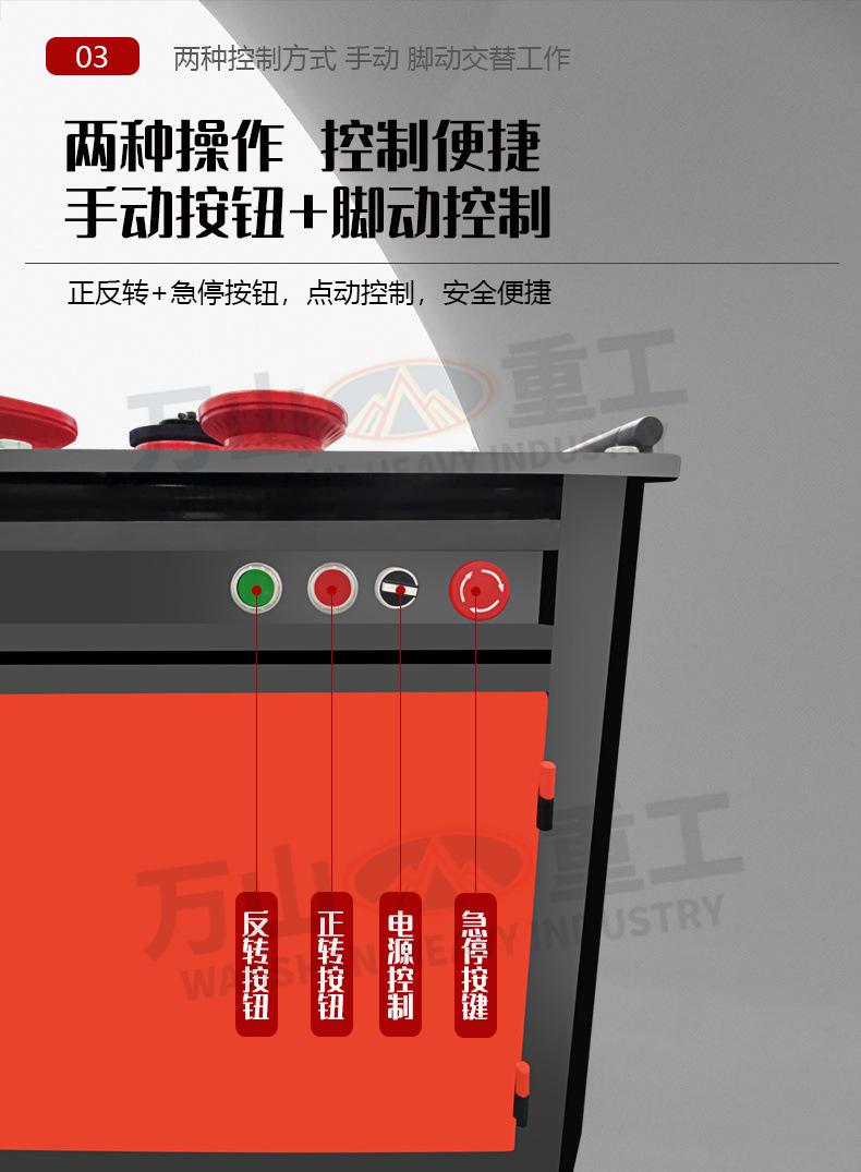 详情页_06.jpg