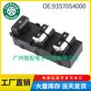 93570S4000 para Hyundai Kia Freddy 2018-2019 interruptor de ventana interruptor del regulador de ventana