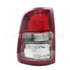Adecuado para Dodge 19-24 Ram Ram 1500 Ensamblaje de Luz Trasera 68261576Ae 68261577Ae
