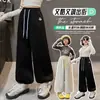 Pantalones de chándal con forro polar para niñas (niñas de primaria y mayores), Ropa deportiva súper linda para otoño/invierno, Pantalones jogger de una pieza con forro polar elegantes para niños con puños en los tobillos