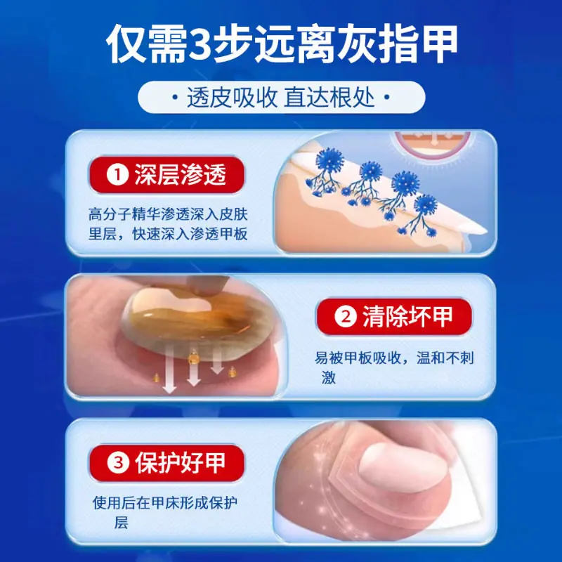 主图3