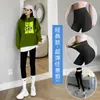 Pantalones de tiburón con botones para mujer para uso en exteriores, estilo primavera y otoño, tiro alto, control de abdomen, fuerte adelgazamiento abdominal, leggings de yoga que levantan glúteos estilo Barbie