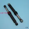 Amortecedor de Máquina de Lavar Roupa Tambor Reparo Marca Auxiliar Novo Substituição Haste de Tração PU Pé de Suspensão WD-T80105/N80090U