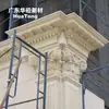 Componentes de cemento prefabricados con ranuras de rayas verticales, pilares de porche de entrada de villa estilo europeo, materiales de construcción para exteriores resistentes a la intemperie