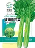 Semillas de Verduras Variadas para Otoño e Invierno, Semillas de Col China, Plántulas con Alta Tasa de Germinación, Nuevas Variedades de Colza Empresas Mayoristas