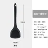 Espátula de Silicona Integrada, Cuchara de Cocina para el Hogar, Espátula de Cocina Todo Incluido, Espátula de Silicona Antiadherente de Grado Alimenticio