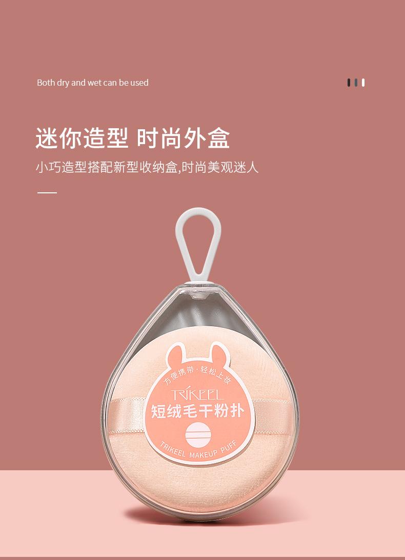 T078112详情_04.jpg