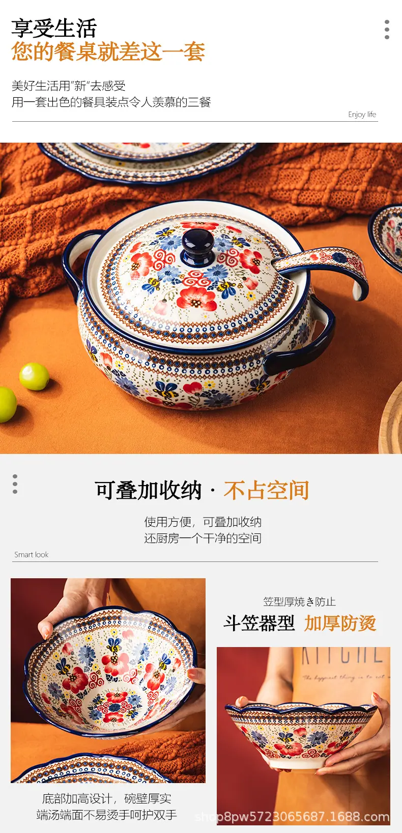 餐具1_10.jpg