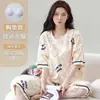 Pijama de Verano para Mujer de Estilo Nuevo con Mangas Cortas, Almohadillas en el Pecho y Pantalones de Tres Cuartos, Conjunto de Ropa de Casa Holgada Estilo Coreano para Jóvenes Tallas Grandes