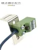 Sensor de puerta de máquina de tejer circular grande, interruptor de proximidad, sensor, contador, contador de anillos, soporte de montaje, accesorios de tejer