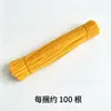 Hastes de chenille retorcidas do fabricante, materiais coloridos para buquês feitos à mão, matérias-primas densas para DIY para exercitar habilidades manuais