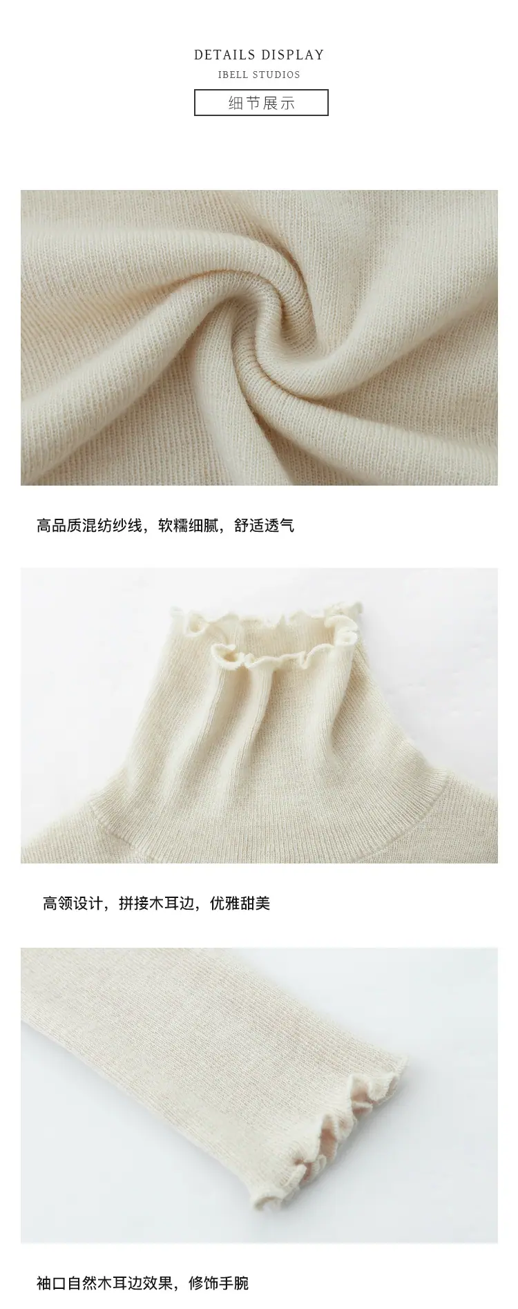 细节.jpg