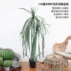 Planta Verde Artificial Agave Sisal Árbol Falso Maceta Decoración Sala de Estar Interior Hogar de Pie Exhibición de Bonsái de Agave