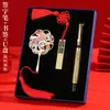 Serpente Ano Novo Estilo Chinês Marcador de Página Pen Drive Caneta de Bronze Tendência Nacional Caixa de Presente Conjunto Reunião Anual da Empresa Brinde Corporativo