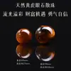 Pulsera de Cristal Natural Li Cuentas Sueltas Material para DIY Cristal Torre Amarilla Cera de Abeja Ojo de Tigre Cubierta de Leche de Miel Cuentas de Citrino
