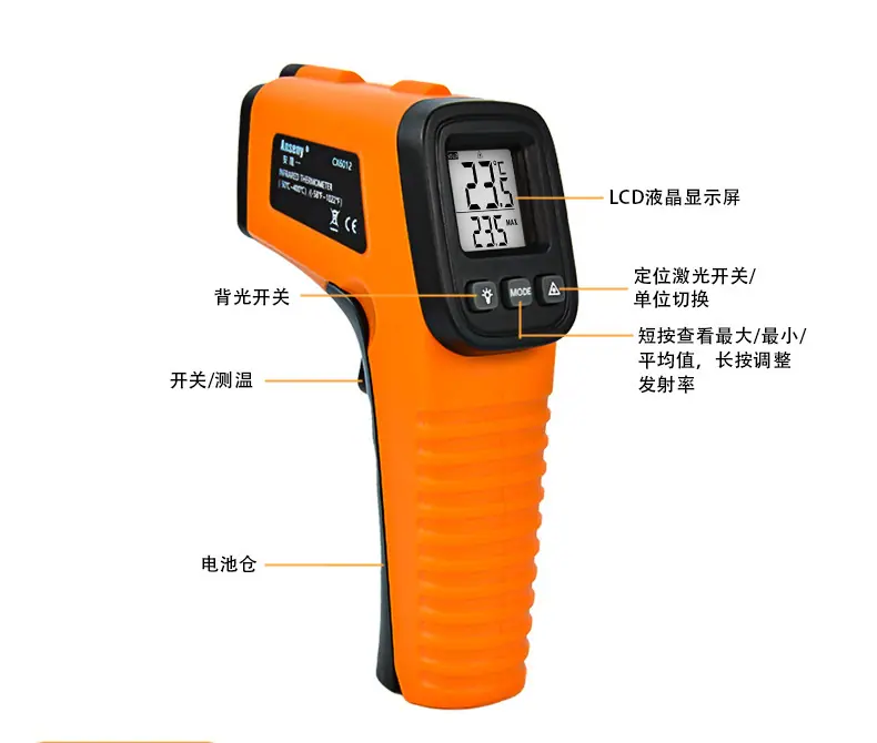 详情页_15.jpg