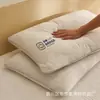 Almohada de Algodón Puro Tianzhu para Padres e Hijos, Almohada Infantil, Almohada para Estudiantes, Almohada para Adultos, Núcleo de Almohada, Almohada Individual, Suave para Ayudar a Dormir