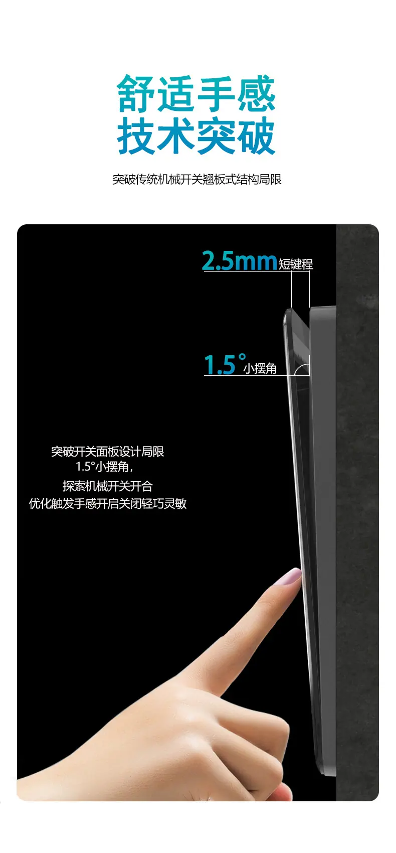 详情4修改.jpg