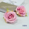 Flores de Rosa Estilo Francés Personalizadas, Flores Artificiales de Alta Gama, Cabezas de Rosa de Seda, Arreglos Florales para Bodas, Flores Falsas para DIY