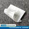Fabricantes de resistencia papel DuPont marca registrada de lavado Marca de lavado fabricantes de cuellos envío rápido color impresión a doble cara