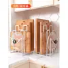 Suporte para Tábua de Corte de Cozinha, Suporte para Colocar Tábua de Cortar, Suporte de Armazenamento Multicamadas para Bancada, Suporte para Tampas de Panela, Suporte de Armazenamento Doméstico
