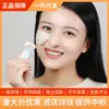 Cepillo de Silicona SP Japonés para Mascarillas, Cepillo para Mascarilla Facial, Brocha de Maquillaje, Cepillo de Mascarilla tipo Espátula para Mascarilla de Barro, Espátula para Mascarilla de Belleza, 3 Piezas