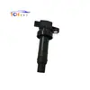 Bobina de encendido de coche 27301-2B010 27301-2B000 UF-636 UF636 adecuada para moderno