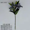 Flor Artificial 3D Lírio de Três Cabeças Filme de Impressão Flor Falsa Decoração de Casamento Buquê Enfeites para Sala de Estar de Casa Adereços para Fotos