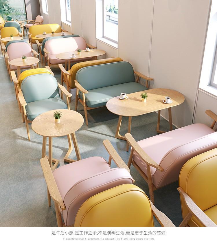 奶茶店桌椅组合 水吧烘焙店书吧简约休闲洽谈实木双人