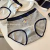 Ropa Interior de Algodón Puro Estilo Británico para Mujer 10A Algodón Antibacteriano Entrepierna Extendida Cintura Media Categoría a Algodón de Bebé Talla Grande Niñas