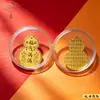 O Mesmo Estilo que o da Celebridade da Internet: Adesivo de Celular de Cabacinha da Sorte Folheado a Ouro Feito de Material de Ouro Puro 999. Perfeito para Casamentos e Celebrações de Lua Cheia, como Lembrancinha ou Bônus