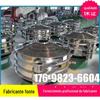 Equipamento de separação e peneiramento multicamadas para peneiramento de grafite Peneira vibratória ultrassônica Peneira vibratória de classificação