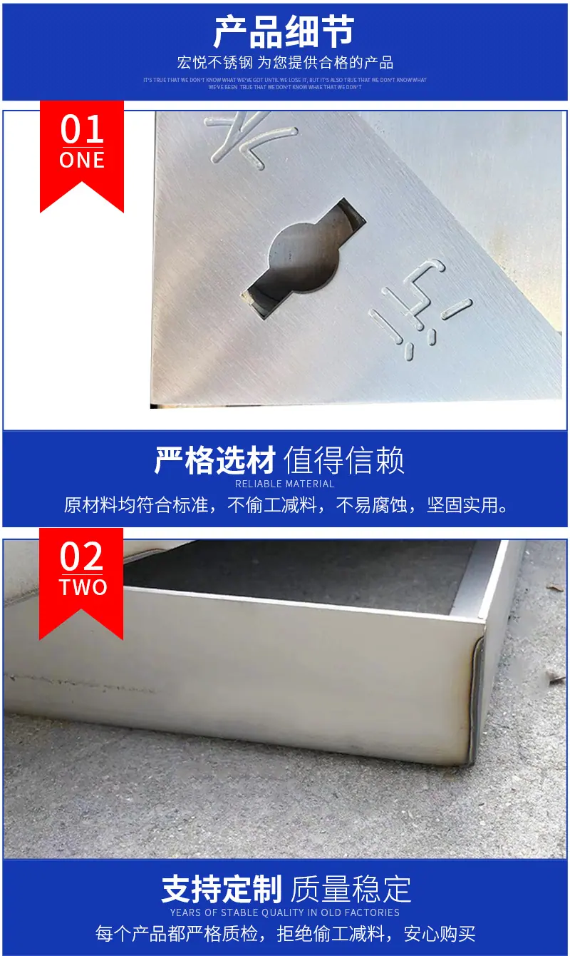 详情页改2_14